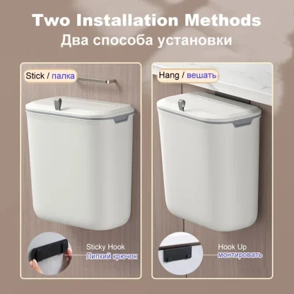 Modern Wall Mounted Trash Can - Image 6